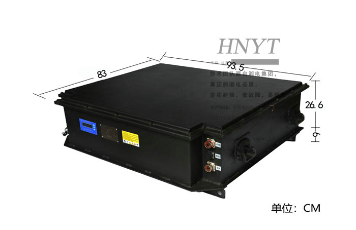 電機(jī)車鋰電池在運(yùn)輸當(dāng)中應(yīng)當(dāng)注意什么？