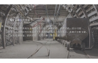 礦用電機(jī)車(chē)司機(jī)安全生產(chǎn)責(zé)任制度有哪些？