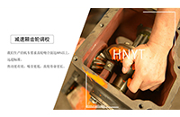 礦用鋰電池電機(jī)車電機(jī)有哪些常見(jiàn)故障及原因？