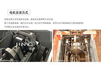 礦用電機(jī)車在運(yùn)行時(shí)失控或沖擊大的原因有哪些？