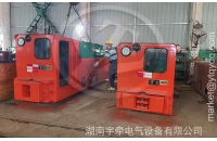 湘潭礦用電機(jī)車(chē)充電時(shí)，充電機(jī)顯示無(wú)電流怎么處理？